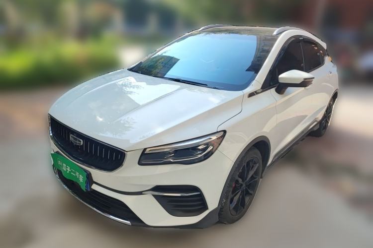 Used Geely Auto Emgrand S 2021 1.4T CVT Prestige Edition