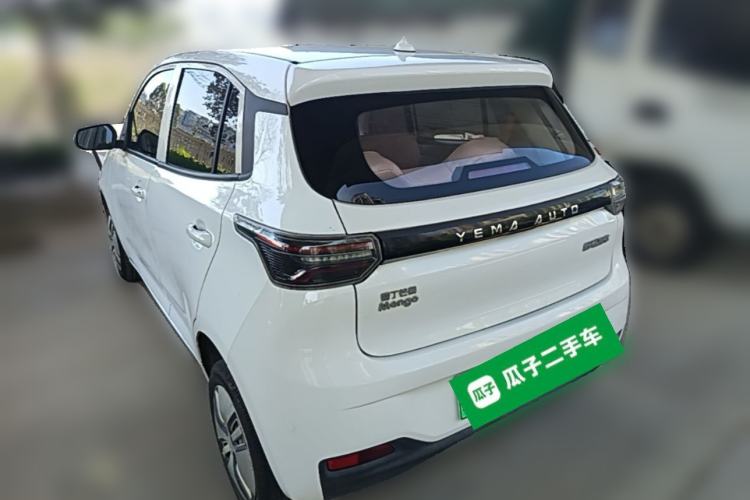Used Levdeo Mango 2021 Qumang Yuedong Edition 200km Rear Left 45 Deg