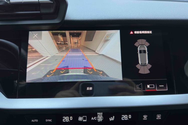 Used Audi A3 2022 Sportback 35 TFSI RS Performance Package