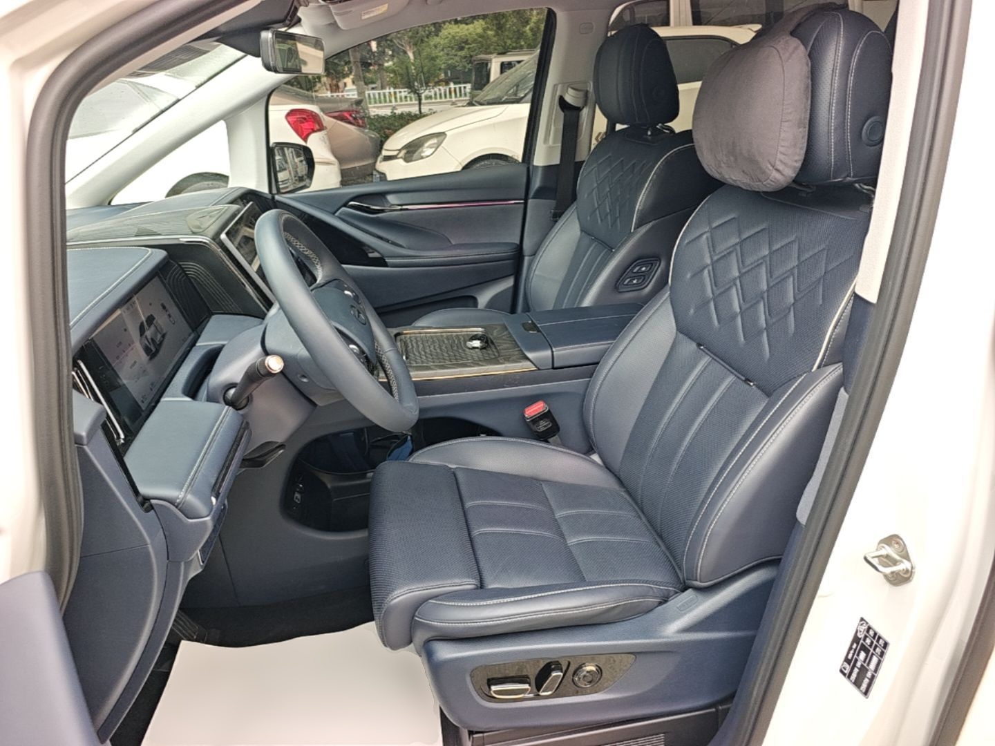 Avant de la voiture