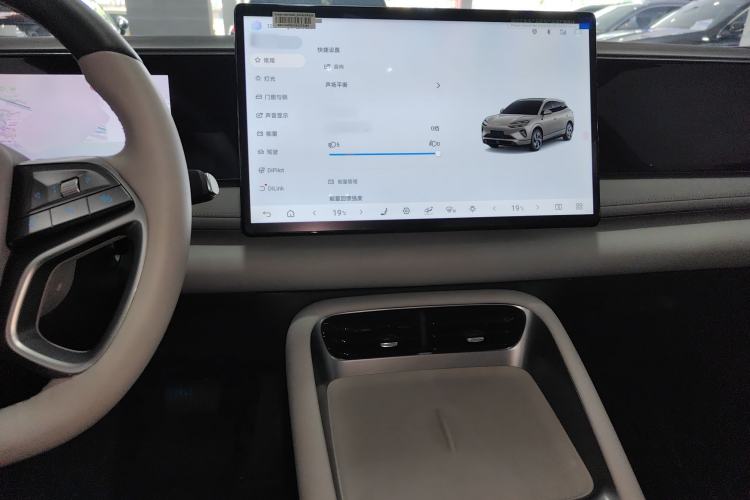 Used BYD Sealion 06 New Energy 2025 Model EV 520 Navigation Edition