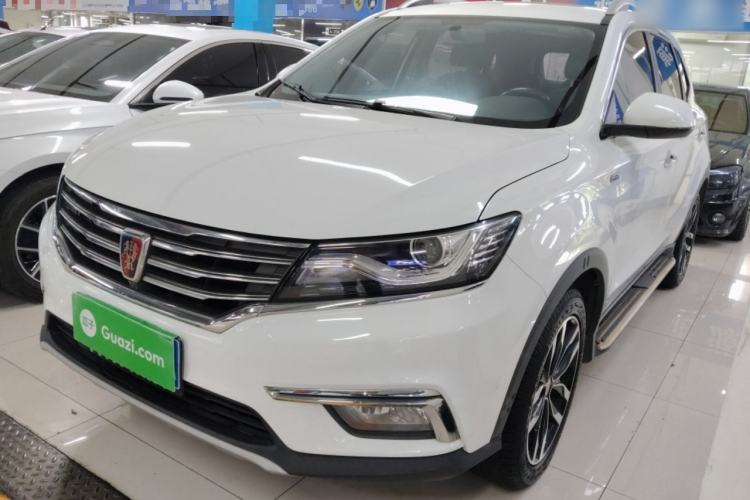 Used Roewe RX5 2016 20T Two-Wheel Drive Automatic Internet Smart Edition
