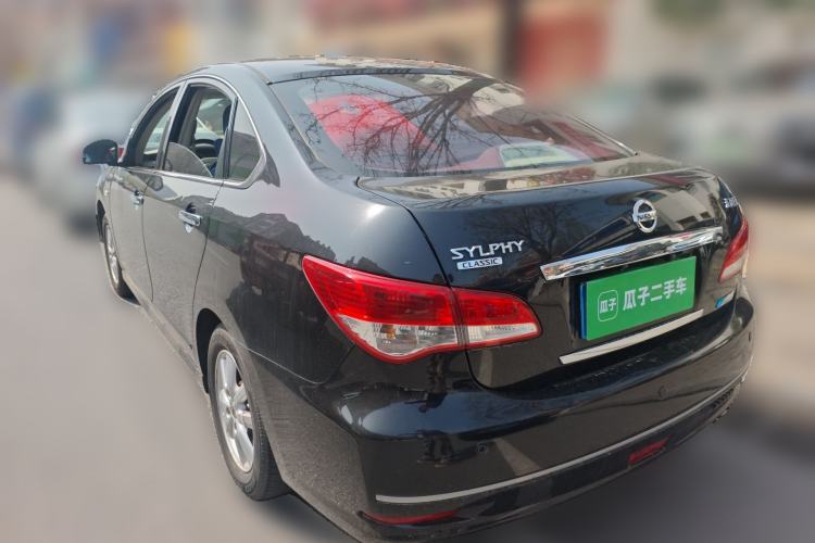 Used Nissan Sylphy 2018 Classic 1.6XE+ CVT Leading Edition