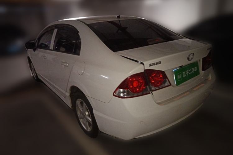 Used CIIMO 2015 1.8L Automatic Comfort Edition
