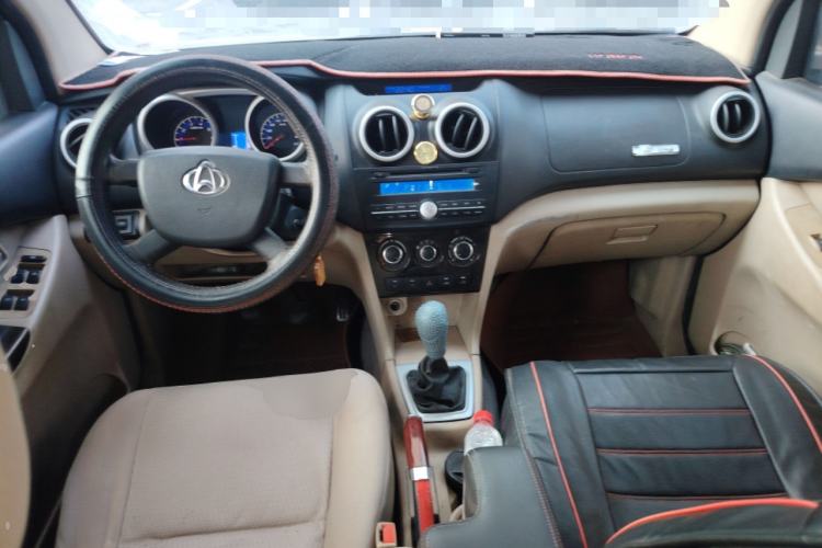 Used CHANGAN KAICHENG Ounuo S 2012 1.5L Elite Version Center Console