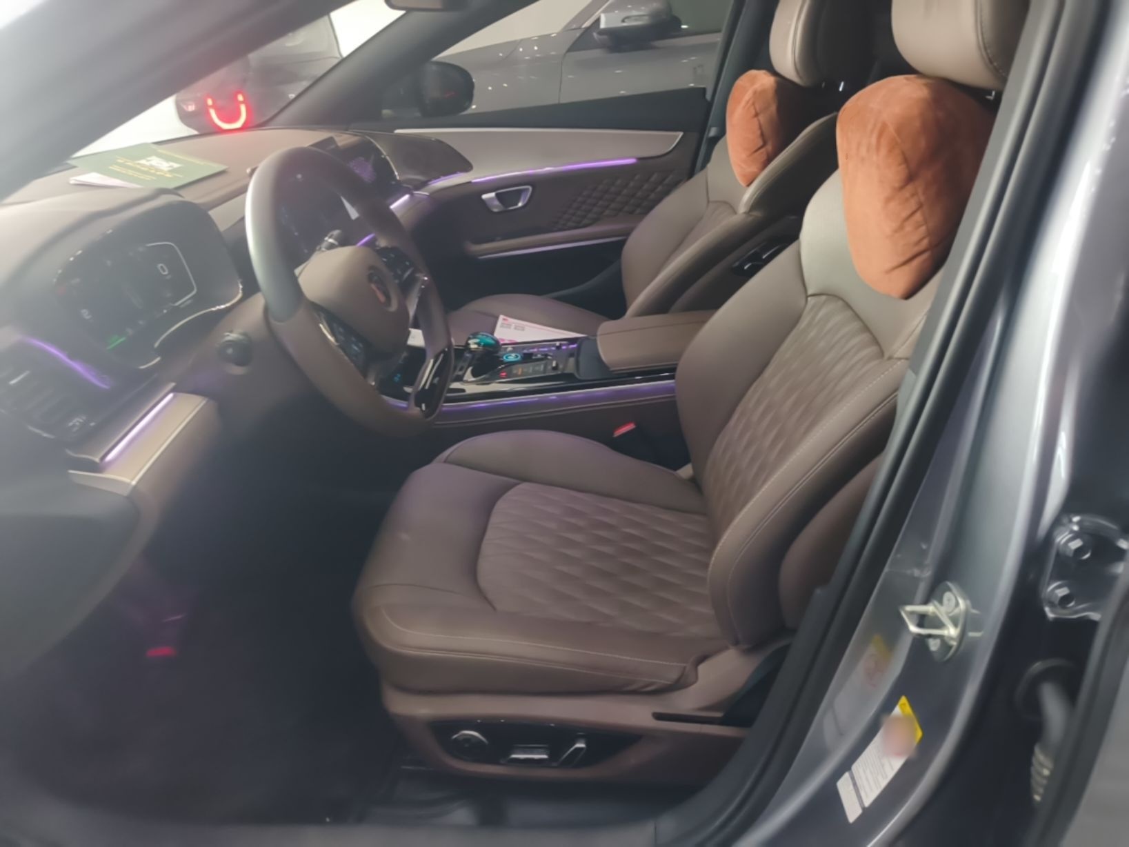 Front Interior