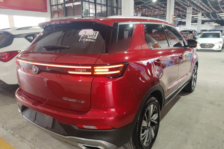 Used CHANGAN CS55PLUS 2020 1.5T Automatic Xuan Dong Edition