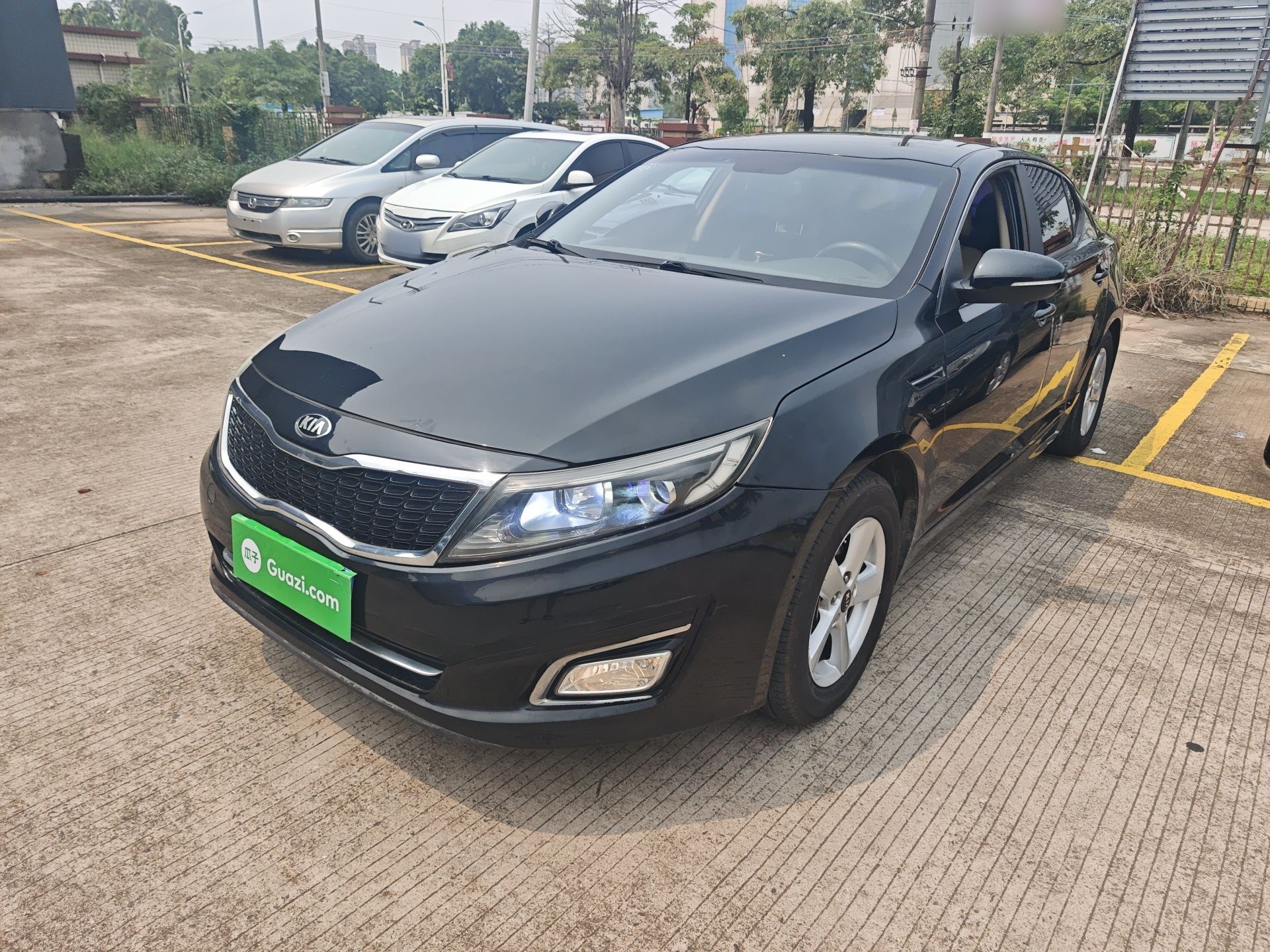 Parte inferior delantera