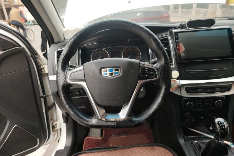 Used Geely Auto Vision 2016 1.5L Manual Happiness Edition Steering Wheel