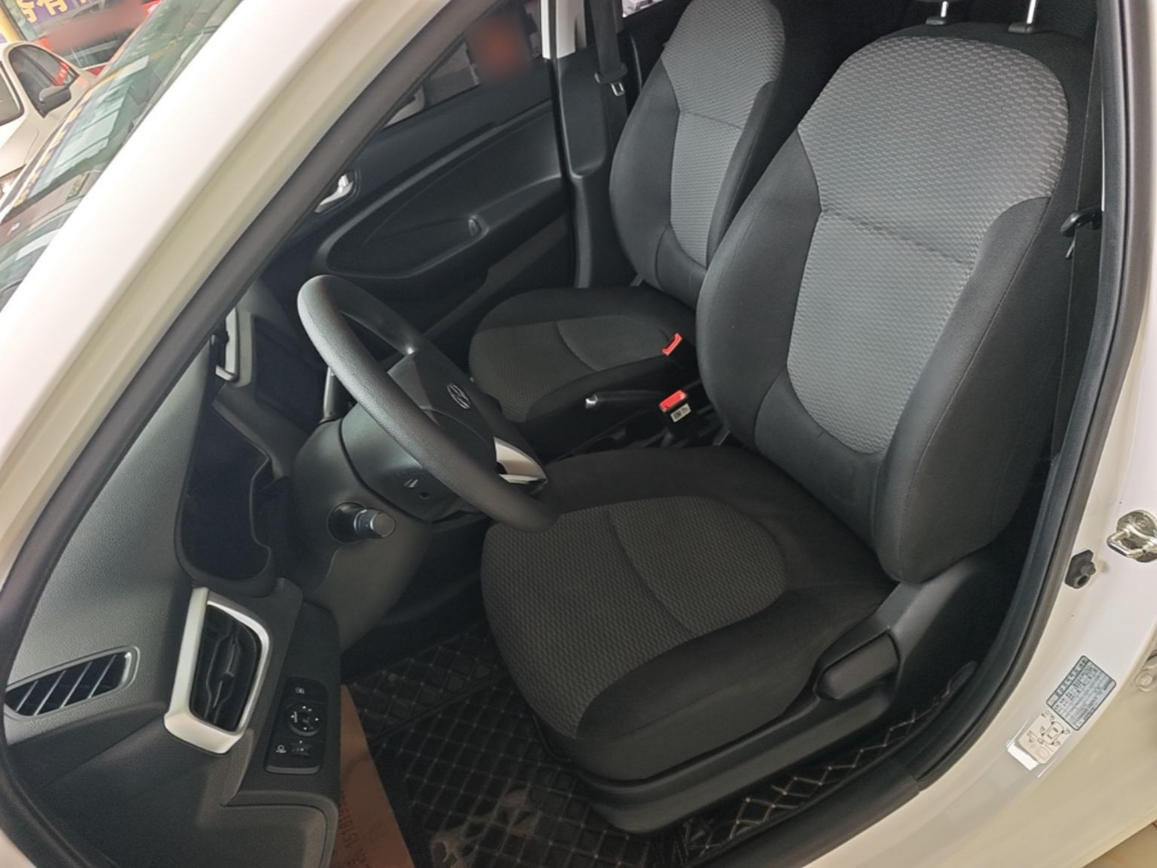 Front Interior