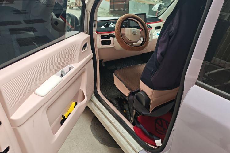 Used Know Beans Rainbow 2024 Colorful Cloud Edition
