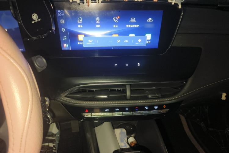 Used Buick Verano 2023 Pro Enjoyment Edition
