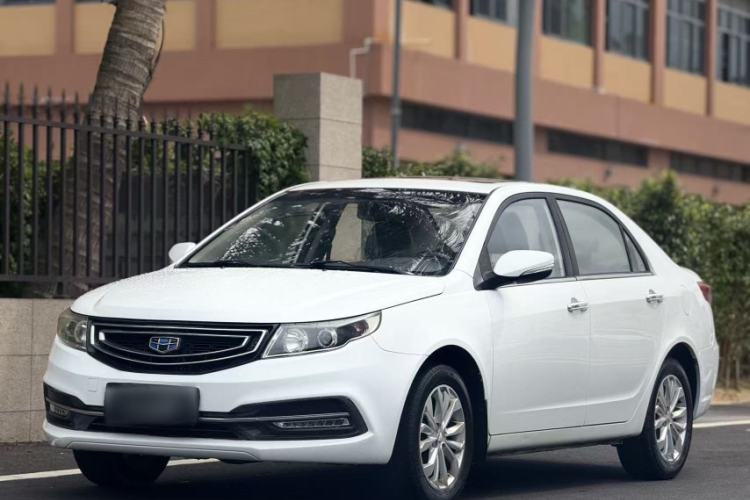 Used Geely Auto Vision 2016 1.5L Automatic Happiness Edition Exterior 3