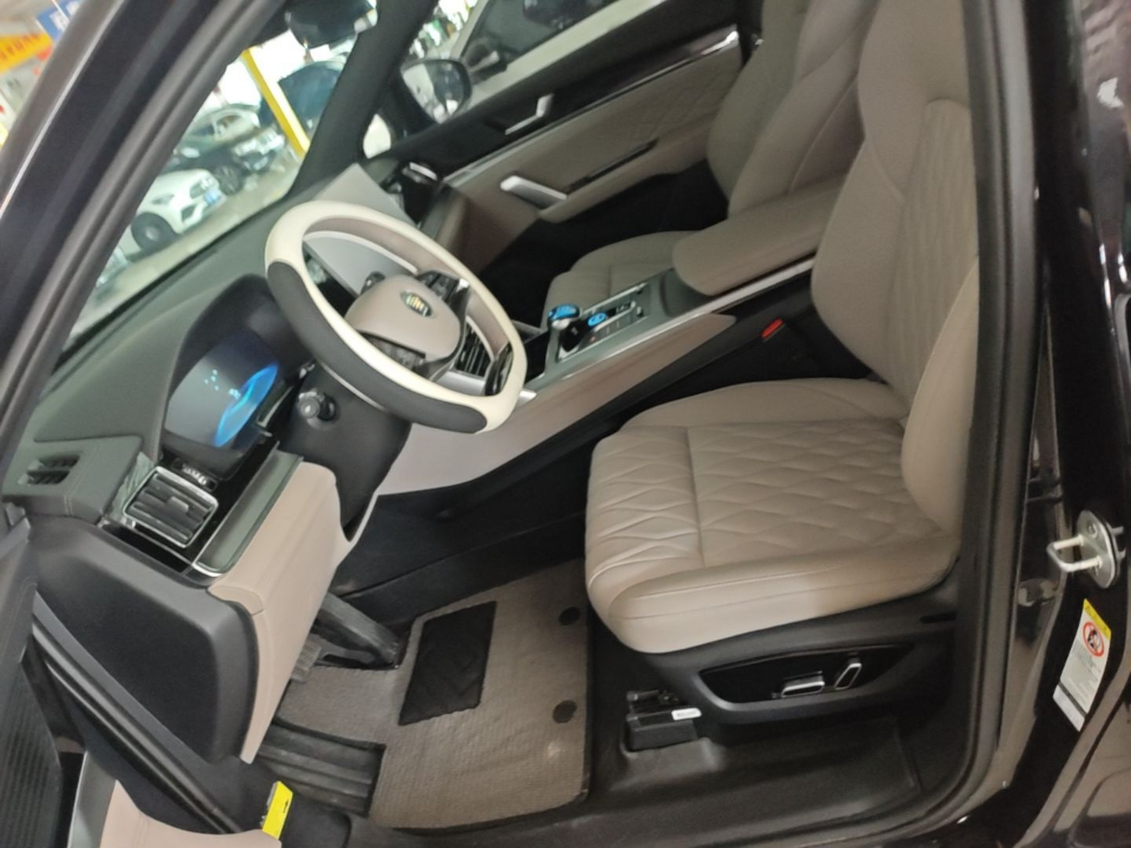 Front Interior