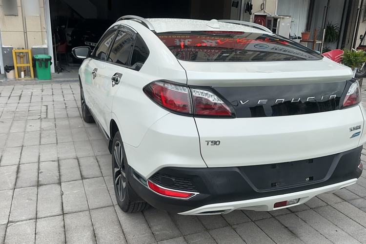 Used Venucia T90 2018 2.0L CVT Smart Connect Luxury Edition China V Standard
