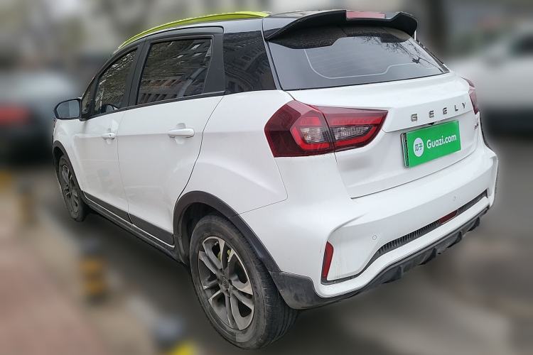 Used Geometry EX3 Kung Fu Cow 2021 Kungfu NiuNiu Rear Left 45 Deg