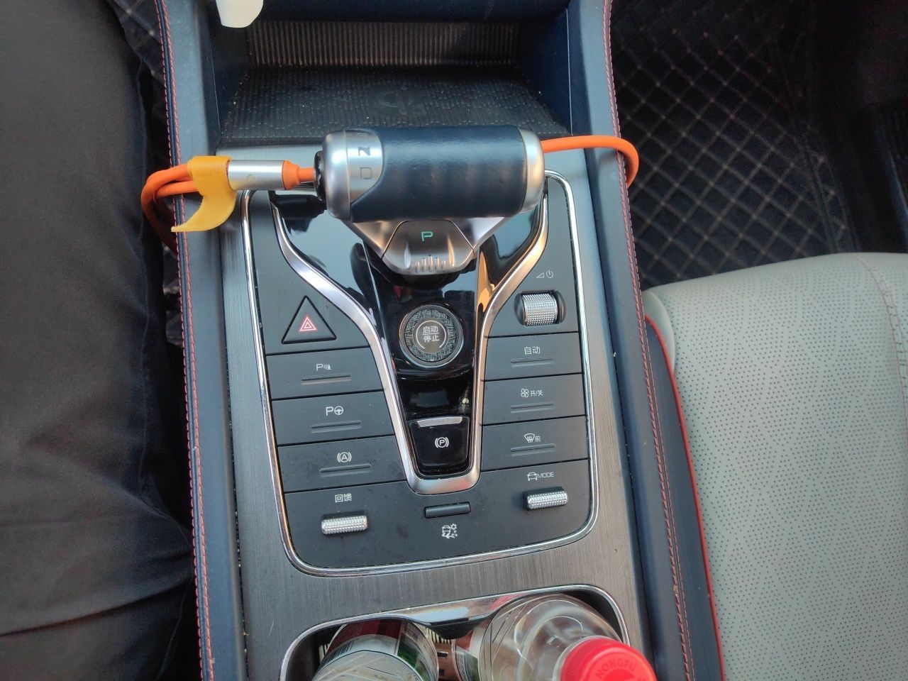 BYD Yuan PLUS 2022 510KM Flagship PLUS — снимка 13