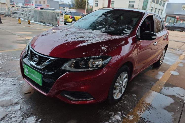 Used Nissan Tiida 2021 1.6L CVT Smart Drive Edition
