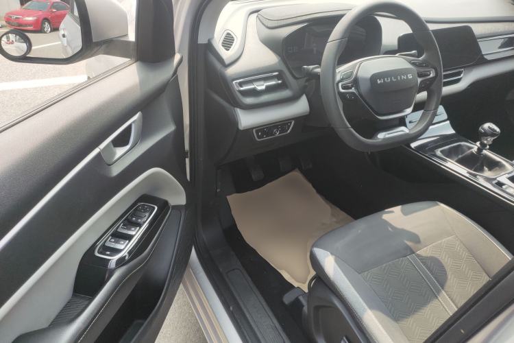 Used Wuling Victory 2020 1.5T Manual Elite Edition
