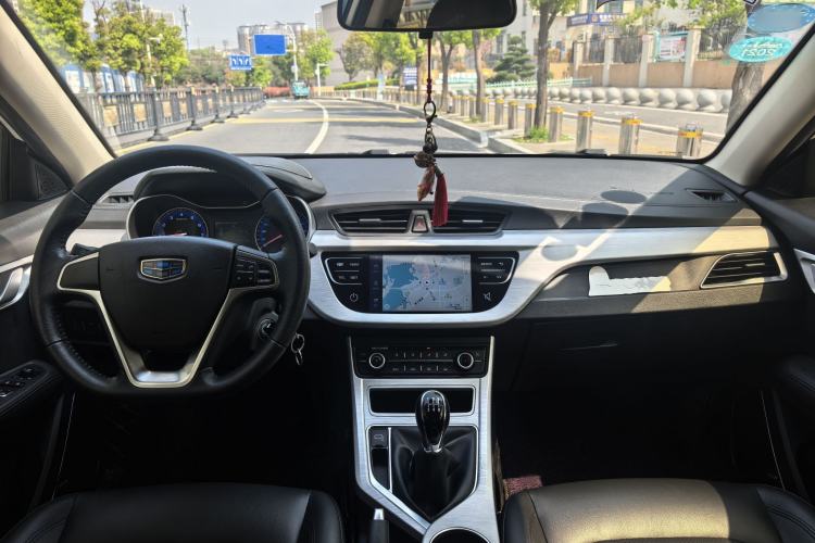 Used Geely Auto Vision 2019 Upgraded Model 1.5L Manual Luxury Version China VI Standard
