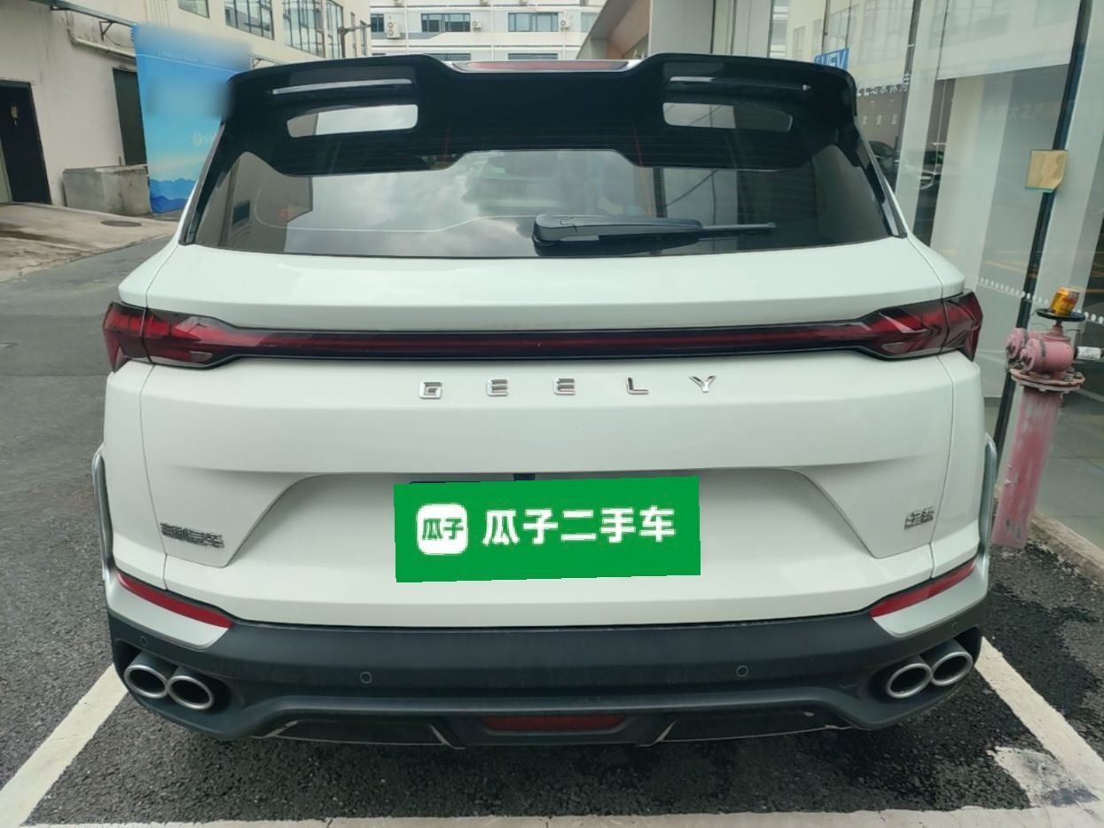 Geely Auto Coolray 2025 Bin Yue L 1.5T DCT Starlight Edition — снимка 5