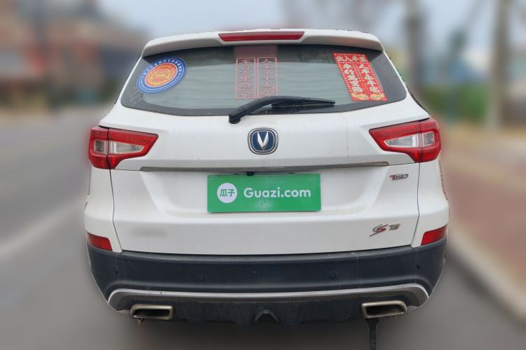 Used Changan CS75 2017 Shangkui Edition 1.5T Automatic Fengyue Model