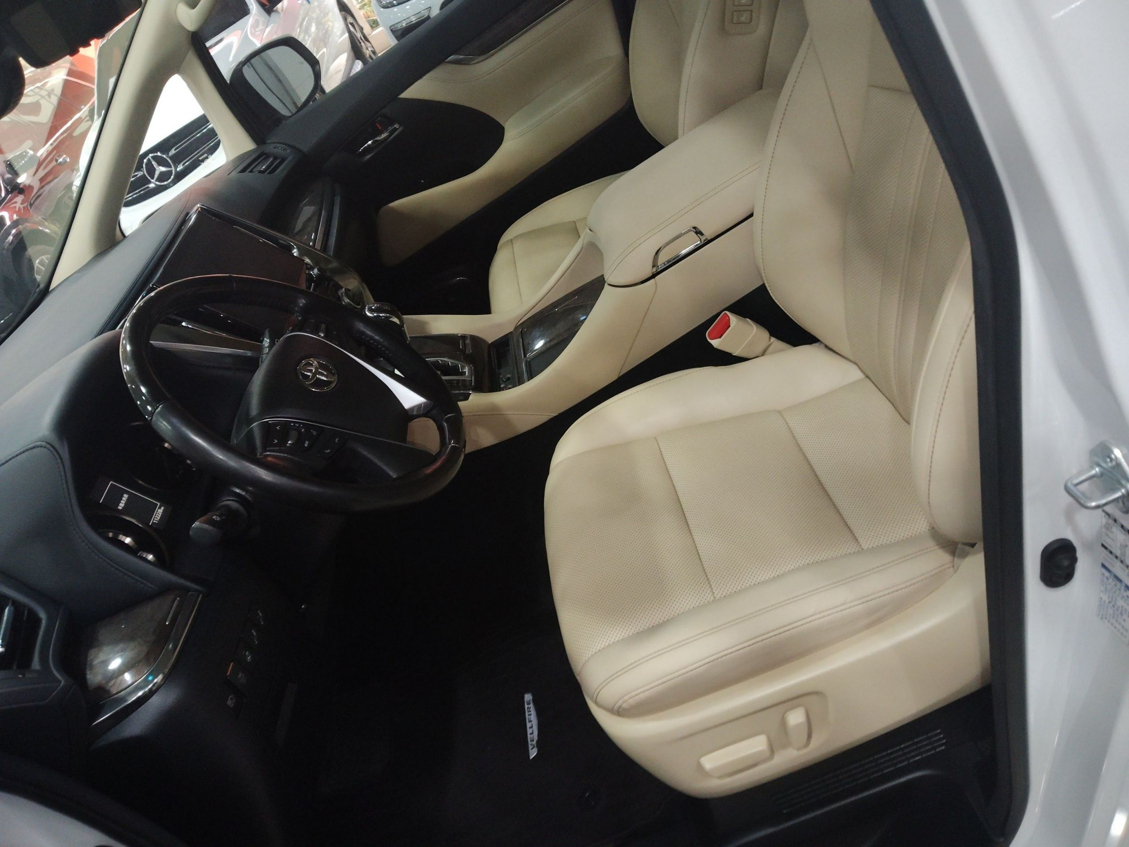 Avant de la voiture