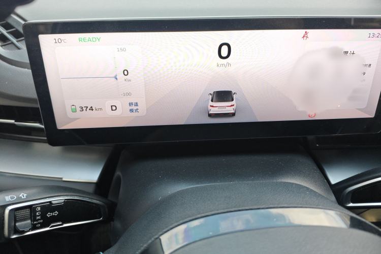 Used Geometry G6 2022 620 New Le Xinying
