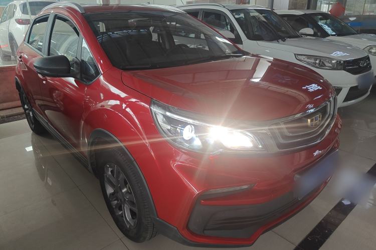 Used Geely Auto Vision X3 2020 1.5L Manual Luxury Edition
