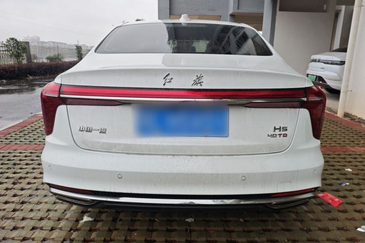 Used Hongqi H5 2023 2.0T Automatic Smart Connect Flagship Edition
