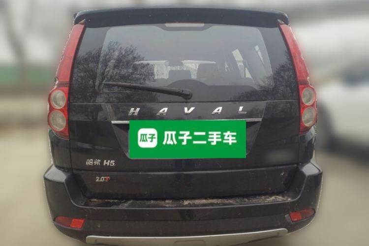 Used Haval H5 Classic 2015 2.0T Manual Two-Wheel Drive Advanced Version Rear
