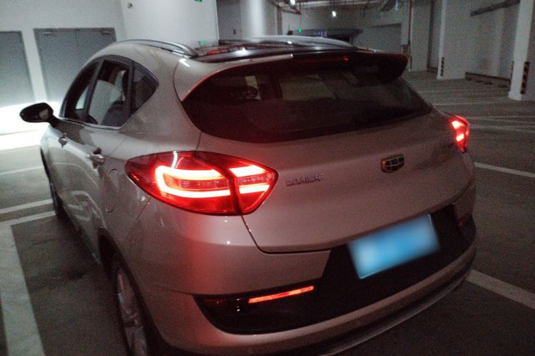 Used Geely Auto Emgrand GS 2016 Sport Edition 1.3T Automatic LingShang Model Rear Left 45 Deg