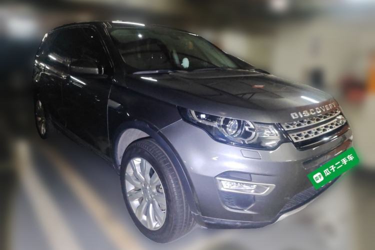 Used Land Rover Discovery Sport 2015 2.0T HSE LUXURY Front Right 45 Deg