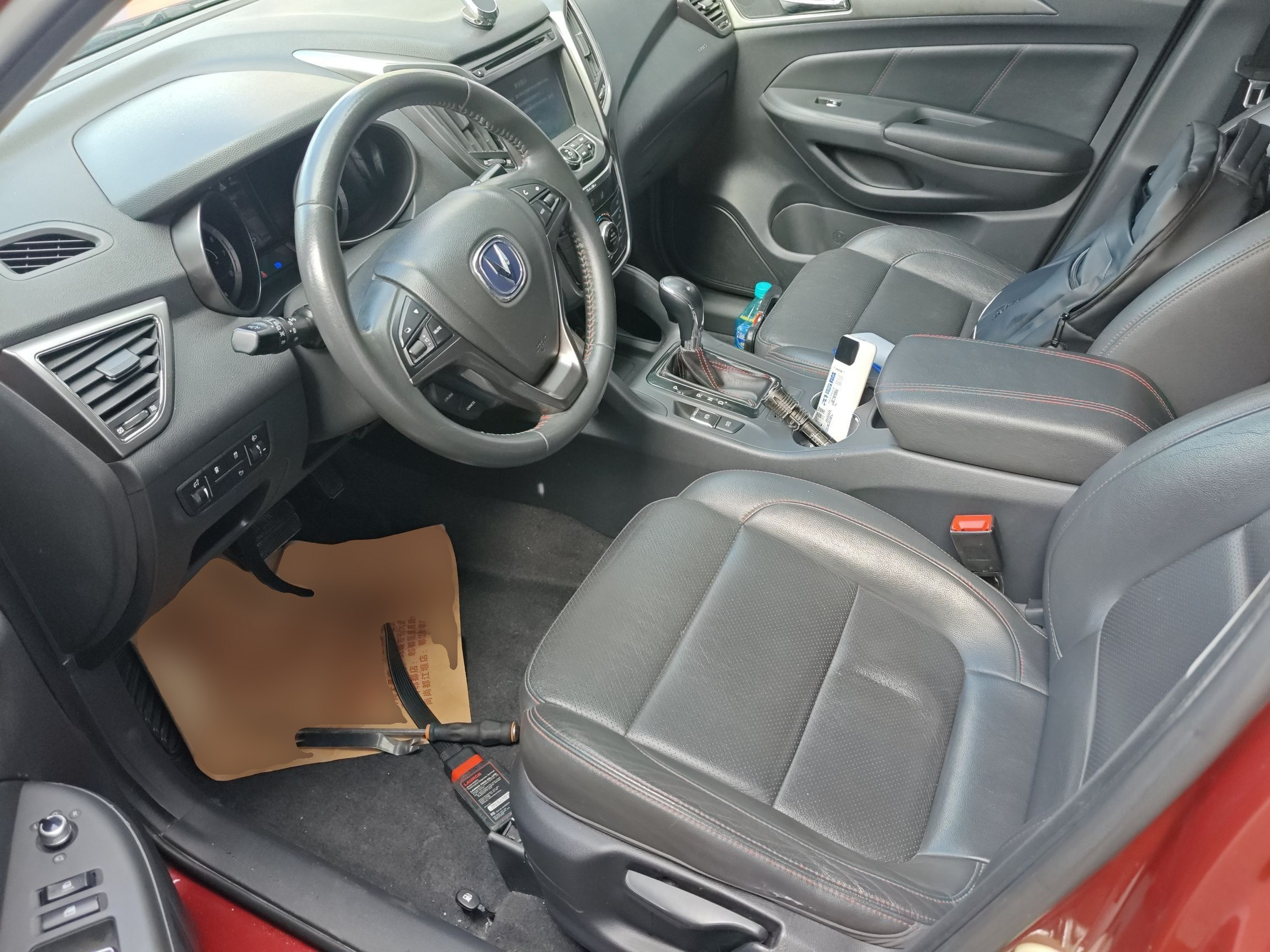 Interior delantero
