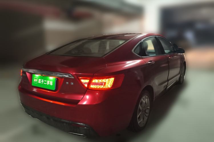 Used Geely Auto Emgrand GT 2016 2.4L Zunya Model
