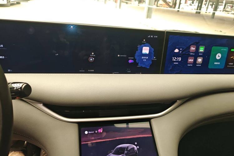 Used IM LS6 2023 Max Long-Range Version
