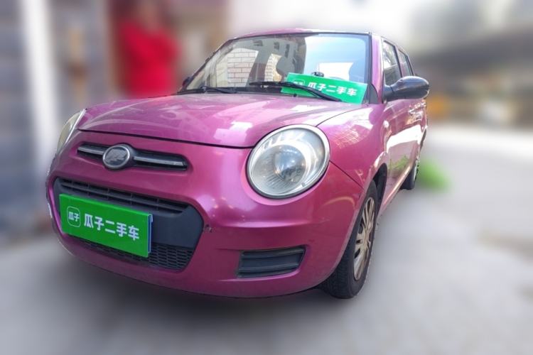 Used Lifan Auto 330 2014 1.3L Manual Standard Edition