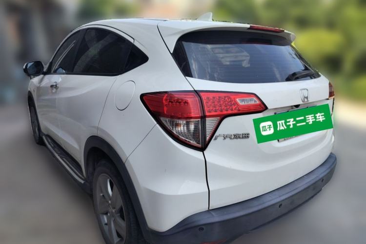 Used Honda Vezel 2020 220 TURBO CVT Elite Edition
