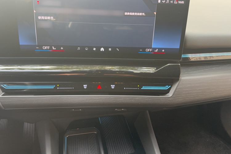 Used BMW 5 Series 2024 525Li Luxury Package
