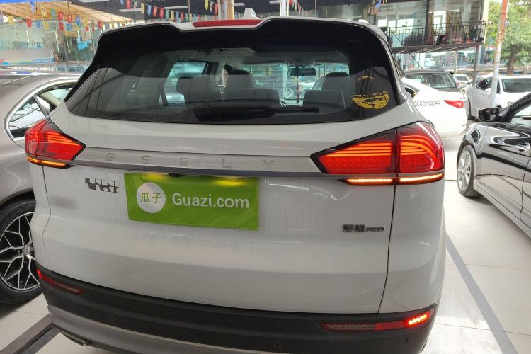 Used Geely Auto Emgrand X7 Sport 2020 1.8TD DCT Smart Connect PRO