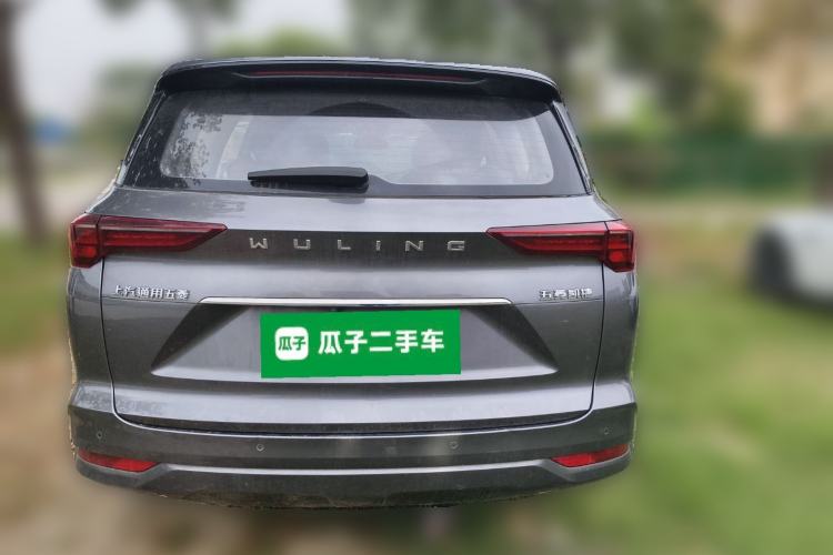 Used Wuling Victory 2020 1.5T CVT Flagship Edition