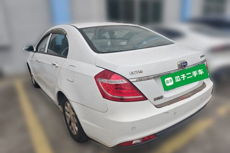 Used Geely Auto Classic Emgrand 2013 Sedan 1.8L Manual Entry-Level CNG Model
