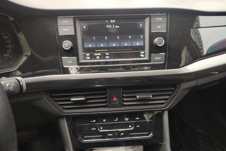 Used Volkswagen Bora 2020 1.5L Automatic Elite Version Audio And AC Panel