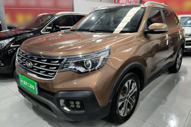 Used Kia Sportage R 2019 2.0L Automatic Smart Luxury Edition