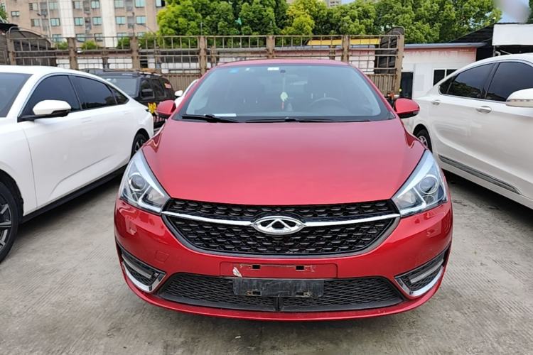 Used Chery Arrizo 5 2016 1.5L CVT Trendsetting Edition
