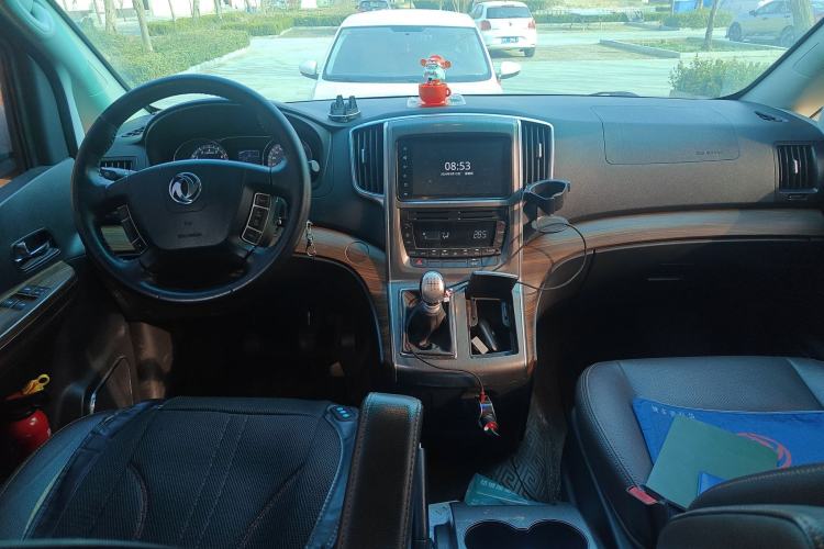 Used FORTHING CM7 2018 Classic Edition 2.0T Manual Luxury Model