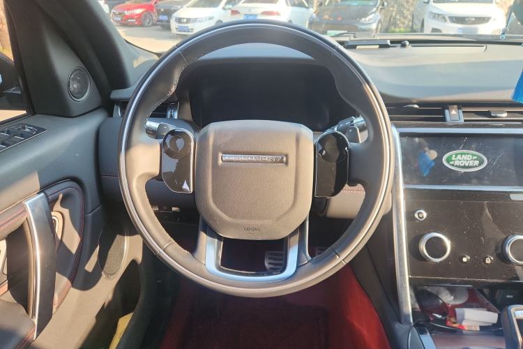 Used Land Rover Discovery Sport 2020 249 PS R-Dynamic Performance Edition
