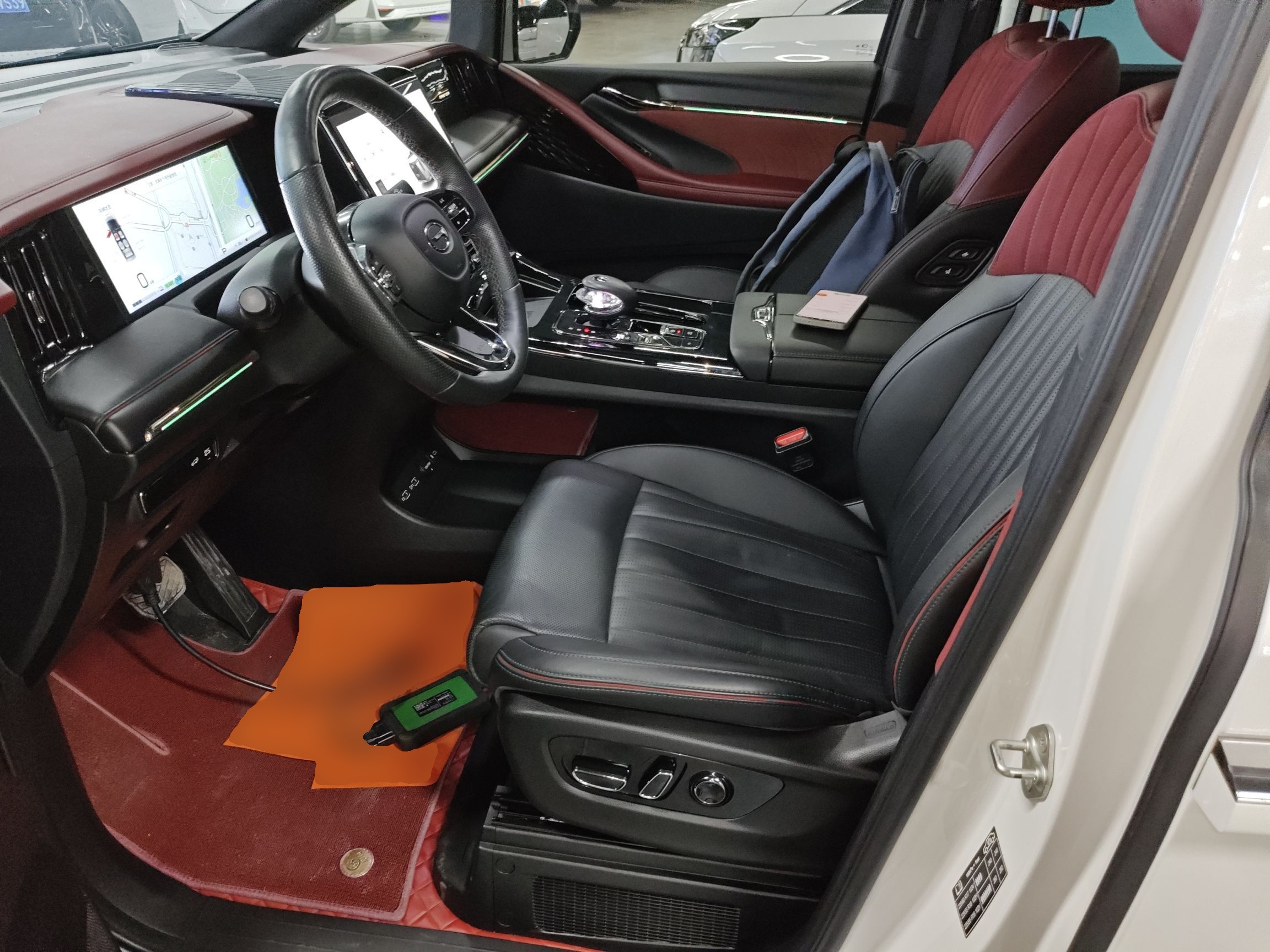 Front Interior