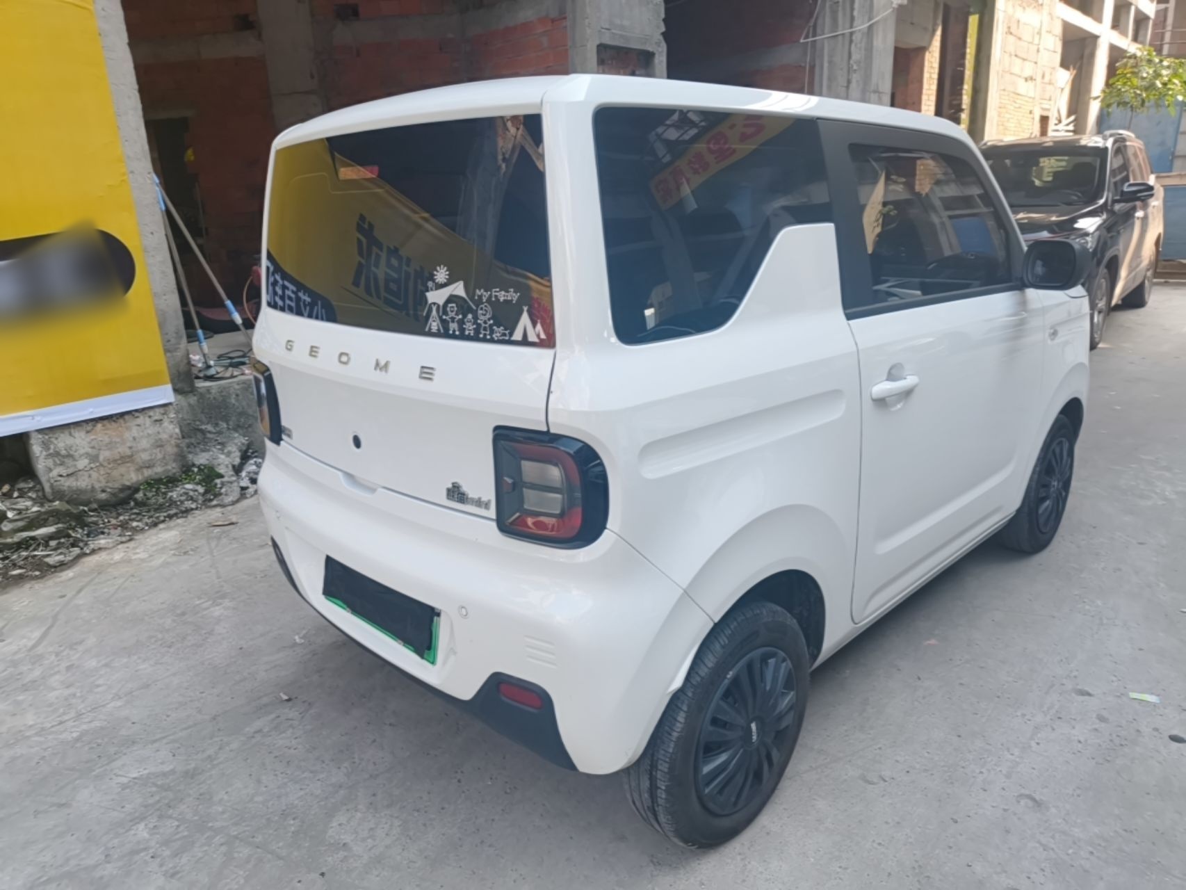 Geely Galaxy Panda 2024 Panda Mini 200km Endurance Bear — снимка 6