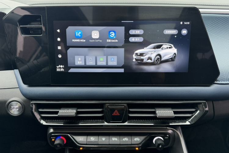 Used GAC Trumpchi GS3 2023 Shadow Speed 270T Enjoyment Edition Interior 10